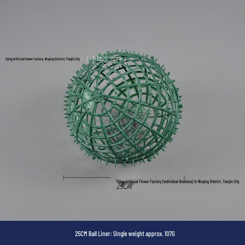 Artificial Flower Ball Liner for Wedding Decor and Background Walls