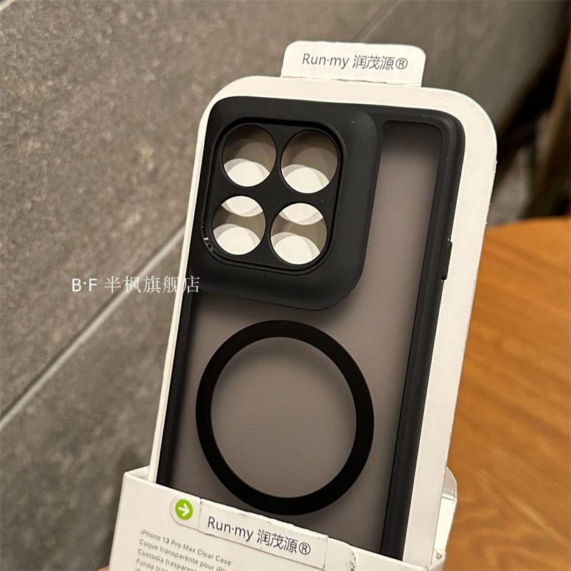 Case For Motorola Signature Moto Edge 70 Pro Edge70 Ultra 5G Magnetic For MagSafe Matte Transparent Cover Acrylic Hard Bumper