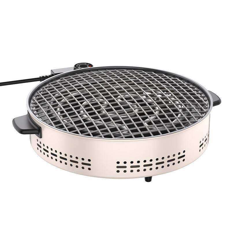 ZhiShi Compact Electric BBQ & Tea Stove