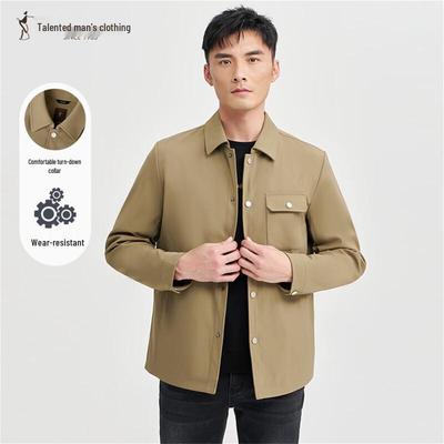 Men's Business Casual Jacket