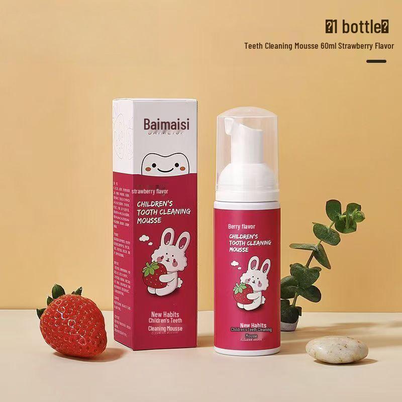 "Children's U-Shaped Electric Toothbrush with Soft Sonic Bristles, USB Charging, Suitable for Ages 2-12"