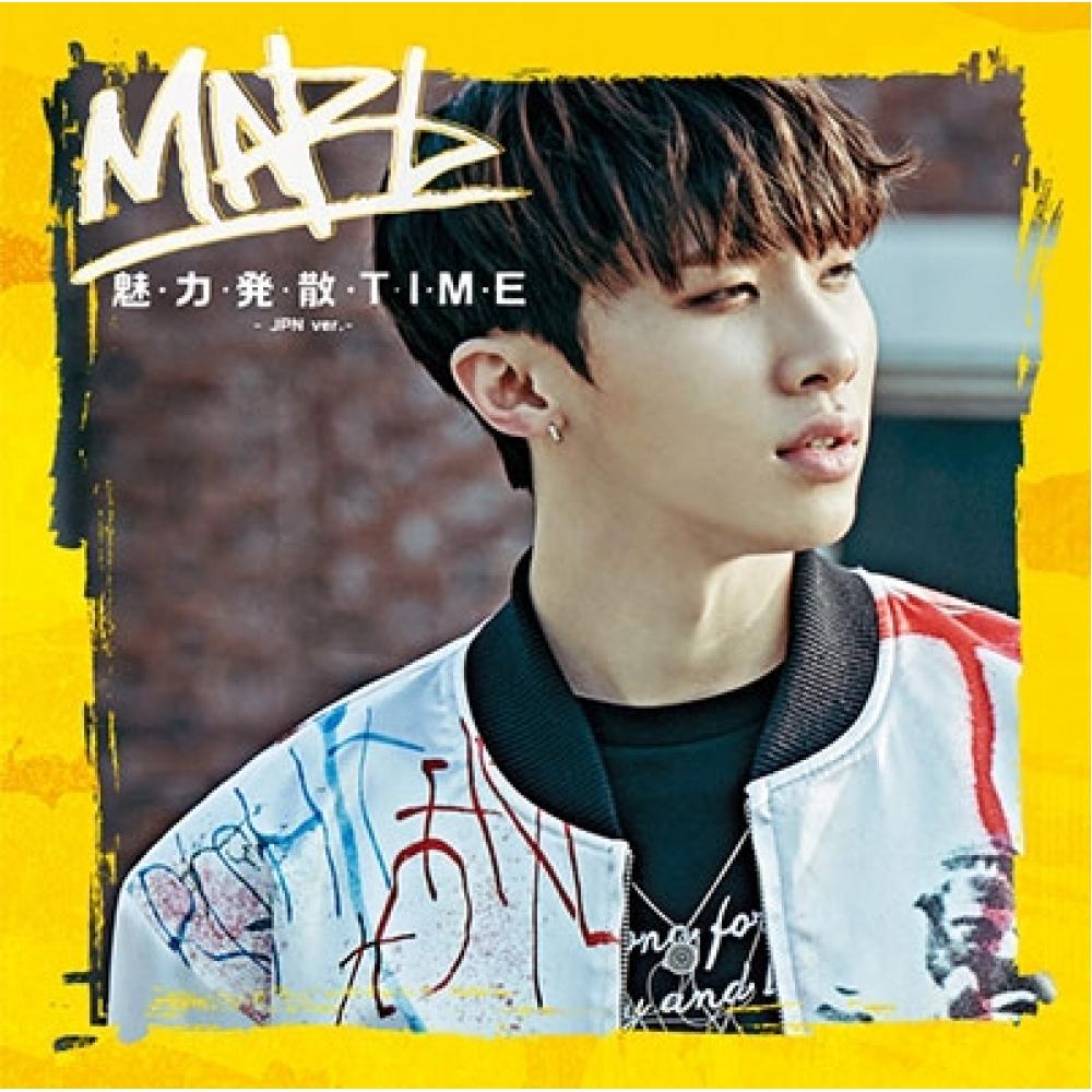 

Привлекательная японская версия Hahaha Time. Куртка для подписи каждого участника