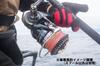 Studio Ocean Mark NO LIMITS 20ST8000RC Blue Silver (22) Black/Dark (BB/D)