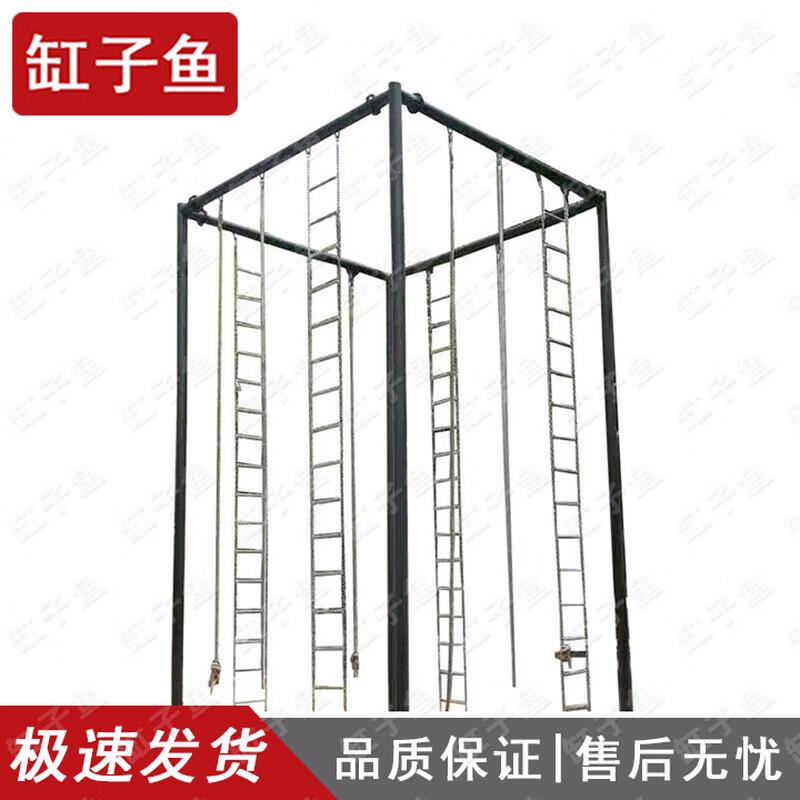 Outdoor Tetrahedral Climbing Frame