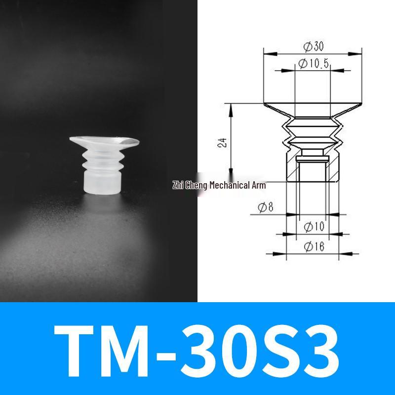 Industrial Silicone Mechanical Arm Vacuum Suction Cup Nozzle – Single/Double/Triple Layer Pneumatic Head