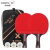 Huicheng Competition Table Tennis Bat Set