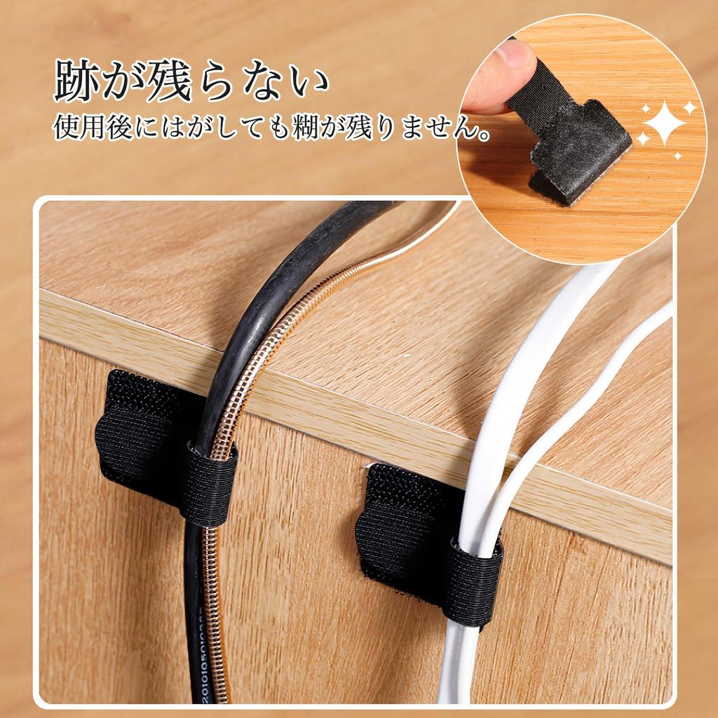 Sucodver Cable Strong 30 sztuk Duży 20 Kabel Pod Kablem Zacisk Stoper, Pasek, Rzep, Klej, Regulowany, [10 + Mały] Uchwyt, Rzep,