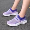 Mädchen Slipper Kindersneaker Mode Strickstoff Luxus Kinder Freizeitschuhe Leichtgewicht Schule Sport Mädchenschuhe