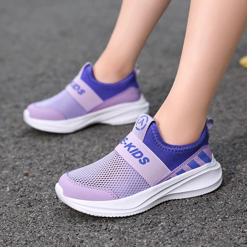 Mädchen Slipper Kindersneaker Mode Strickstoff Luxus Kinder Freizeitschuhe Leichtgewicht Schule Sport Mädchenschuhe