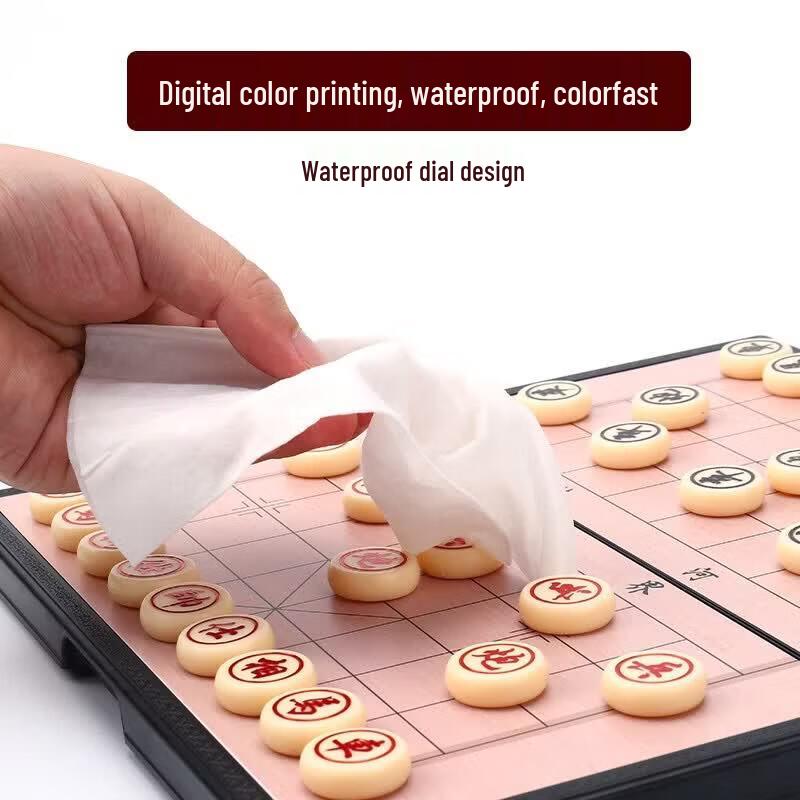 M&G Magnetic Foldable Chinese Chess Set