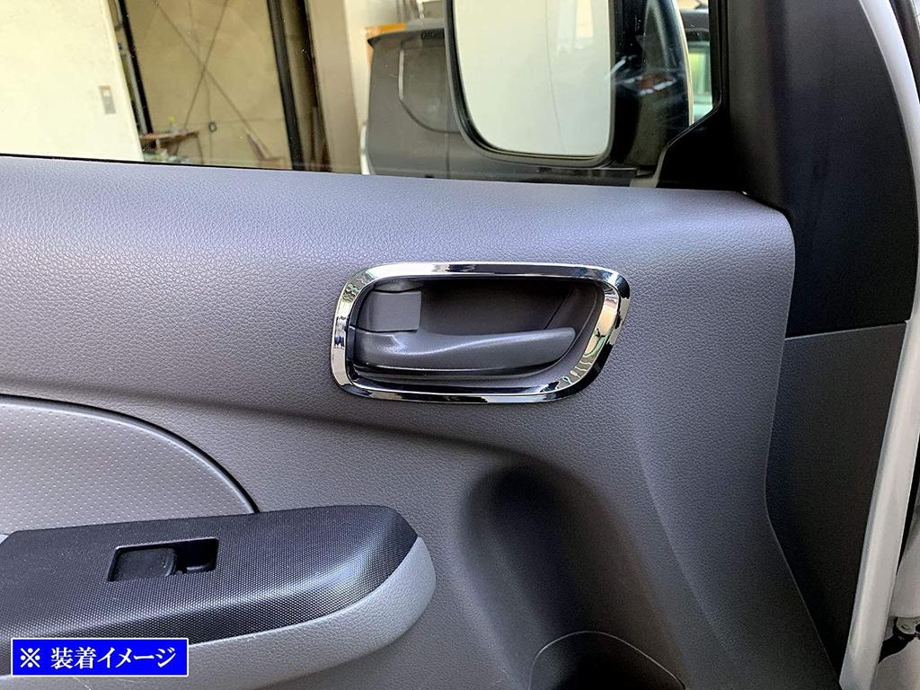 BRIGHTZ NV350 Caravan (Wagon) E26 Plated Inner Front Door Handle