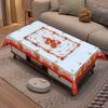High-Grade Luxury PVC Tablecloth: Waterproof, Oil-Proof & Scald-Resistant, New Chinese Style for Round Tables
