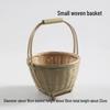 Handwoven Bamboo Small Picking Baskets - 3 Piece Set