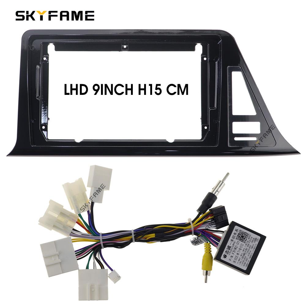 SKYFAME Car Frame Fascia Adapter Canbus Box Decoder Android Radio Dash Fitting Panel Kit For Toyota CHR IZOA