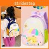 Adorable Fashionable Small Backpack For Toddlers Cute Cartoon Nylon Bag