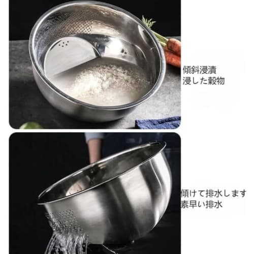 Rice Drainer, Rice Washing Bowl, Rice Washing Bowl, Rice Washing Bowl, Rice Draining Bowl, 304 Stainless Steel Drainage Basin, Kitchen Rice Washing Bo