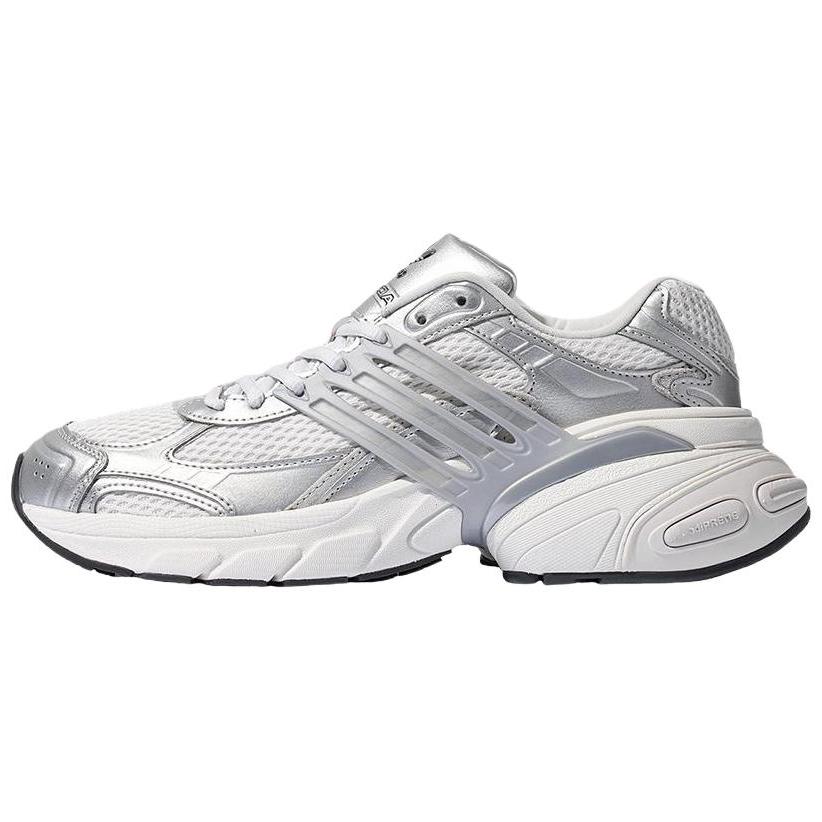 Adidas Originals Adistar Xlg Crystal White Silver Metallic KJ1386 35.5