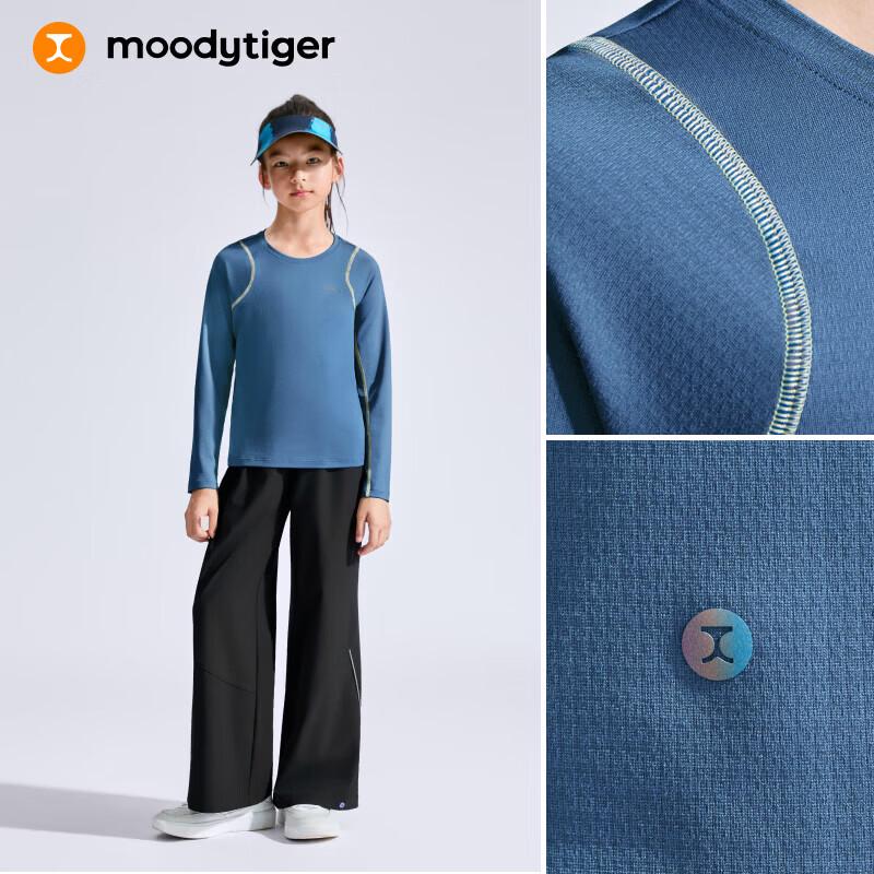 Moodytiger Kids' Tennis Series Long-Sleeve Quick-Dry T-Shirt