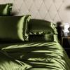 High Quality Bedding Set Skin Friendly Satin Quilt Cover Single Double Full Queen Solid Color Duvet Cover