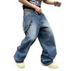 Mens Retro Loose Fit High-Waisted Straight Leg Denim Jeans Water Washed Cotton Blend Casual Pants 2026