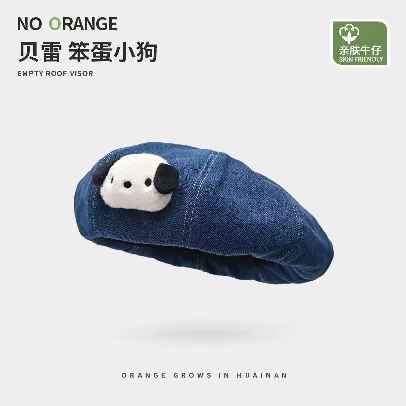Cute puppy doll cat ear beret children spring and autumn cartoon plain painter hat showing face small personality newsboy hat