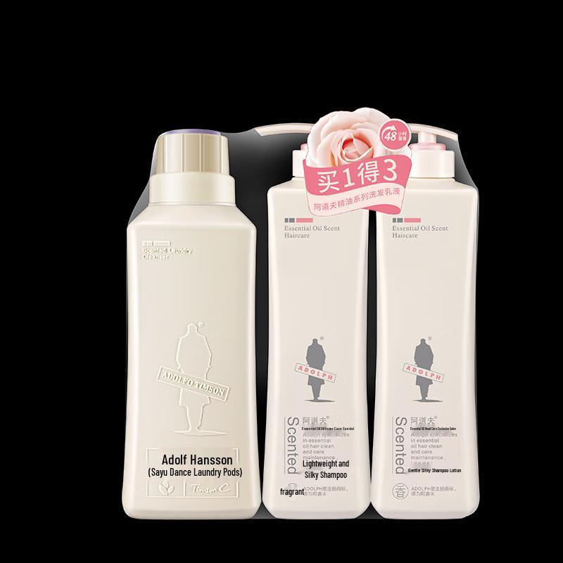 Adoufu ZK Essential Oil Care Shampoo