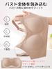 Bra Stability for Women with Fuller Lace Neck Sagging Breast High Side No High Beautiful Breast Strong Soft Natural Shape [veimia] Breast-Slimming