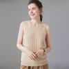 Fanzhen Women's Cashmere Camisole