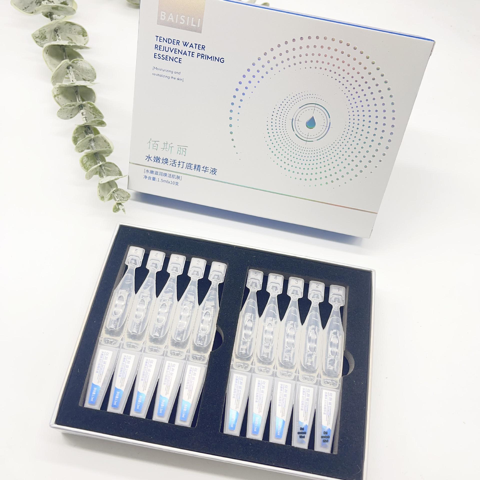 Baisili Hydrating Revitalizing Primer Serum Ampoule Set (10 Pieces) Studio Bride Serum