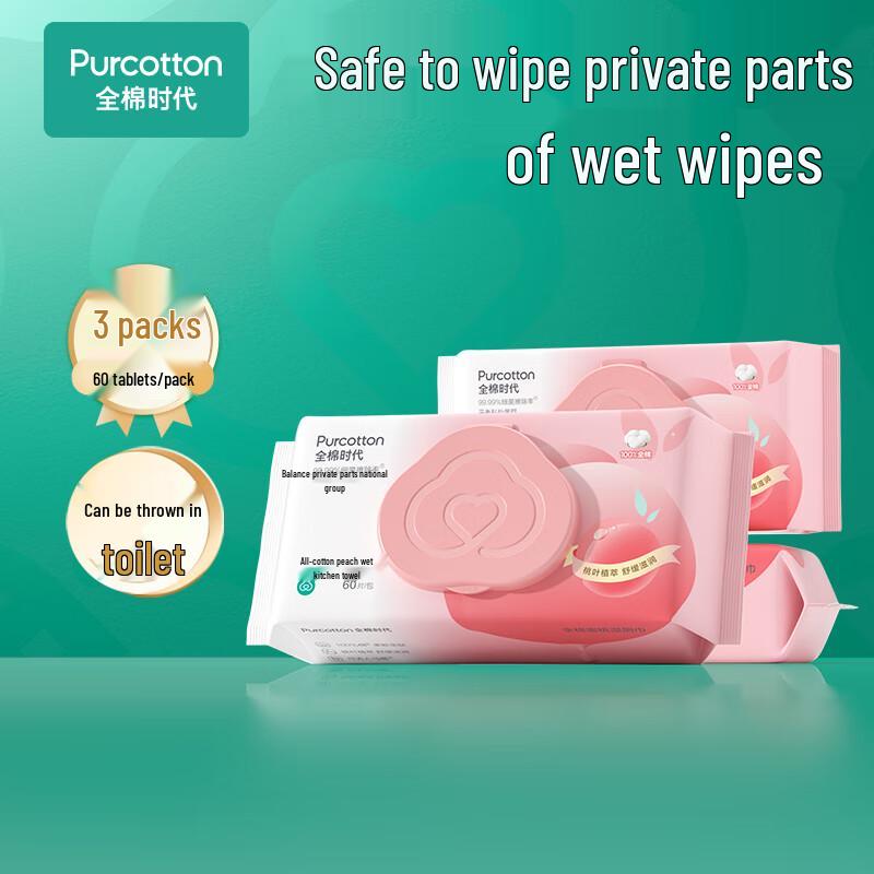 PurCotton Flushable Wet Wipes, 60 Sheets x 3 Packs