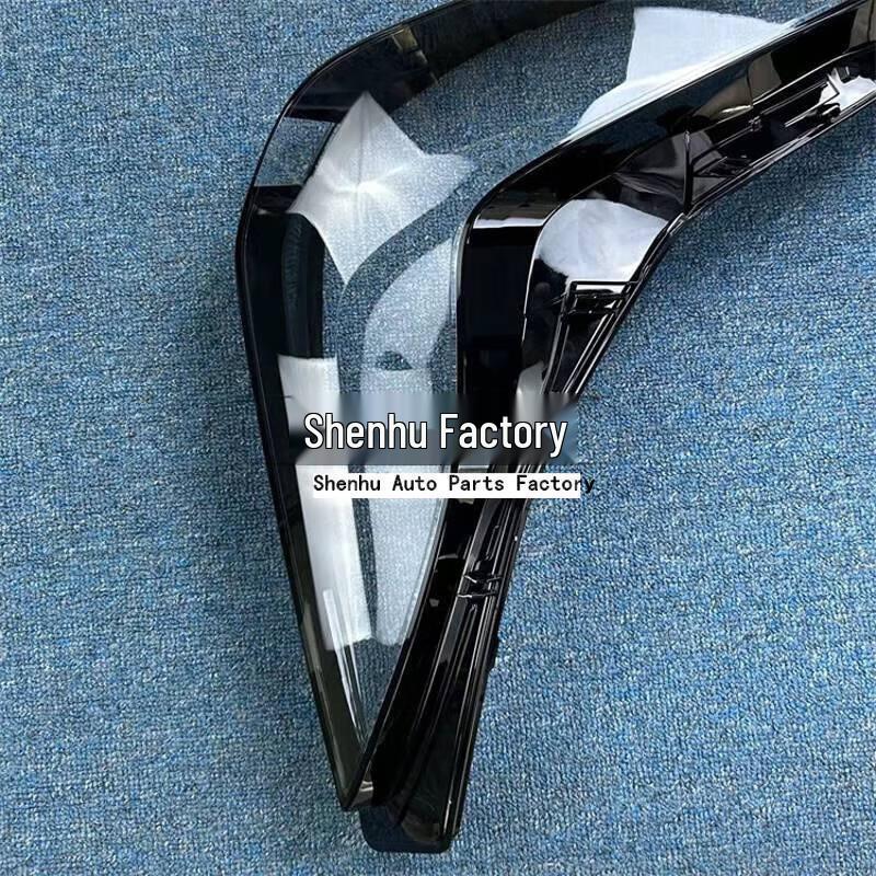 Compatible Headlight Cover for 2023 Hongqi HS7 - Transparent Lampshade and Face Shield