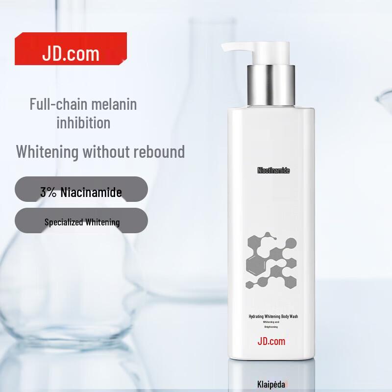 Niacinamide Whitening Shower Gel