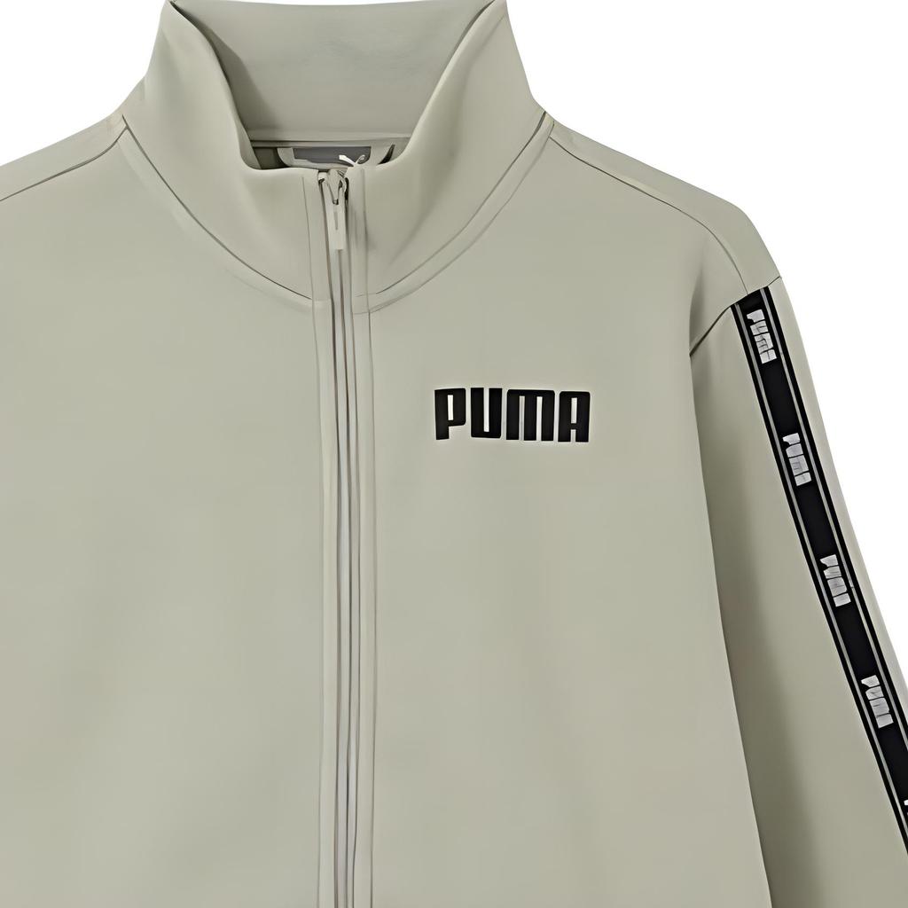 Puma Teplá pletená bunda so stojačikom a zipsom pre mužov Bundy Hlineno-trávovo-šedá 688711-68