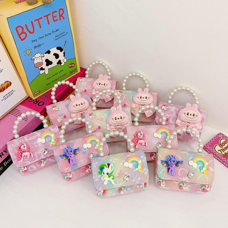 Trendy Rainbow Pony Cartoon Wallet Stylish Lightweight Crossbody Bag For Girls Preschool