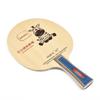 Tischtennis Schläger Holz Sportunterricht Anatomisch