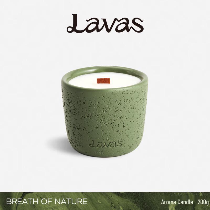 Lavas Scented Candle Gift Box