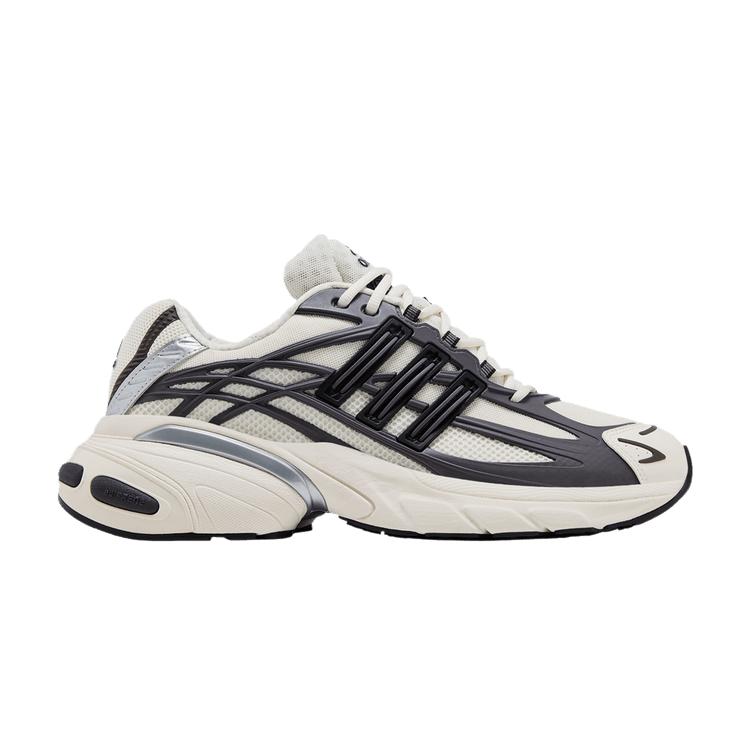 Adidas Adistar XLG 2.0 `Pelēks`