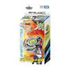 TAKARA TOMY BEYBLADE X BX-00 Booster Driger Slash 4-80P