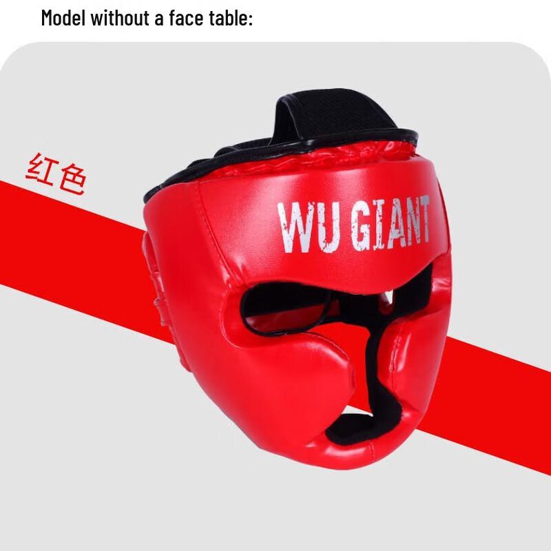 

Longchan Martial Arts Head Guard