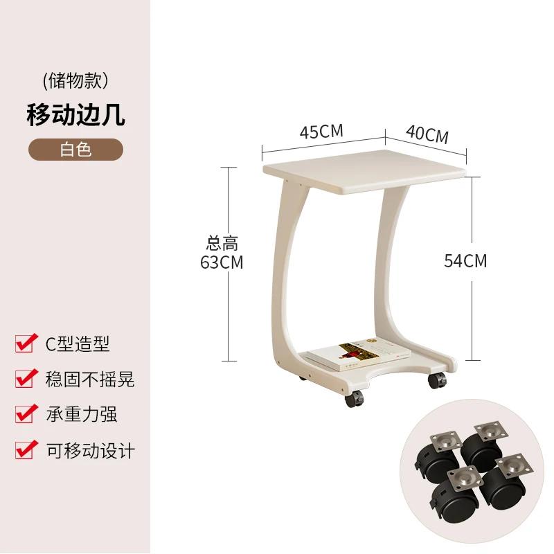 For Solid wood sofa edge few movable C-shaped corner few flip bedside table living room with wheels small tea table side cabinet