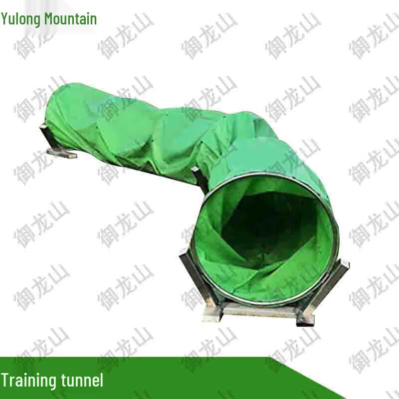Yulongshan Dog Agility Training Tunnel