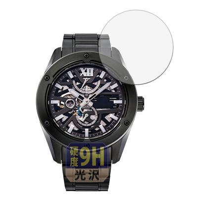 Compatible with Leipsden Orient Star M34 F8 Skeleton GlassFiber View Protective Film Glossy Glass Film Thin Made In Japan Avant-garde (Ultra Fiber)