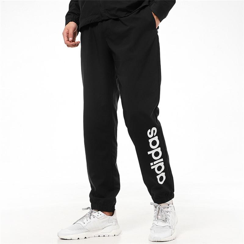 Adidas Letter Logo Woven Long Knit Sports Pants Men Bottoms Black GP4871