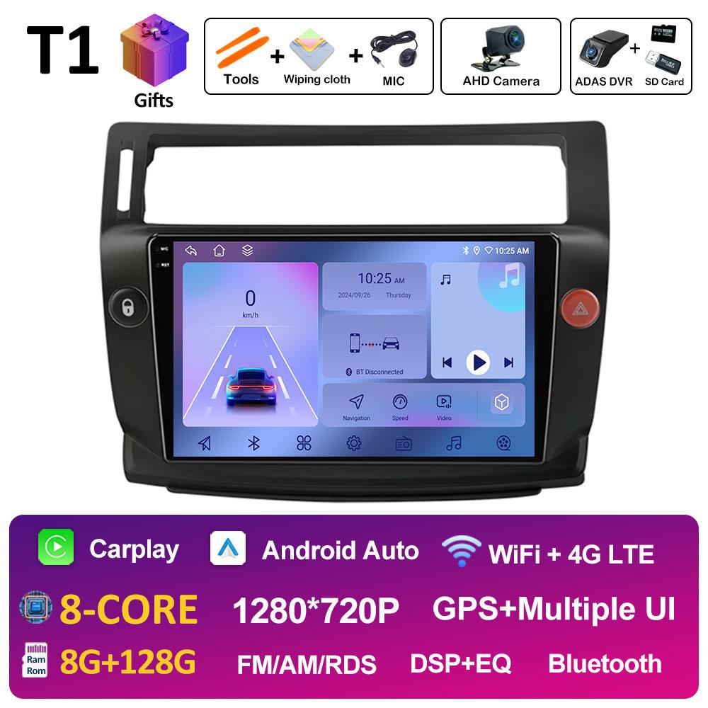 Player Multimedia Video Auto Pentru Citroen C4 C-Triomphe Quatre 2004 2005 2006 2007 - 2014 Ventilator de Răcire Android Auto Carplay Nu 2din