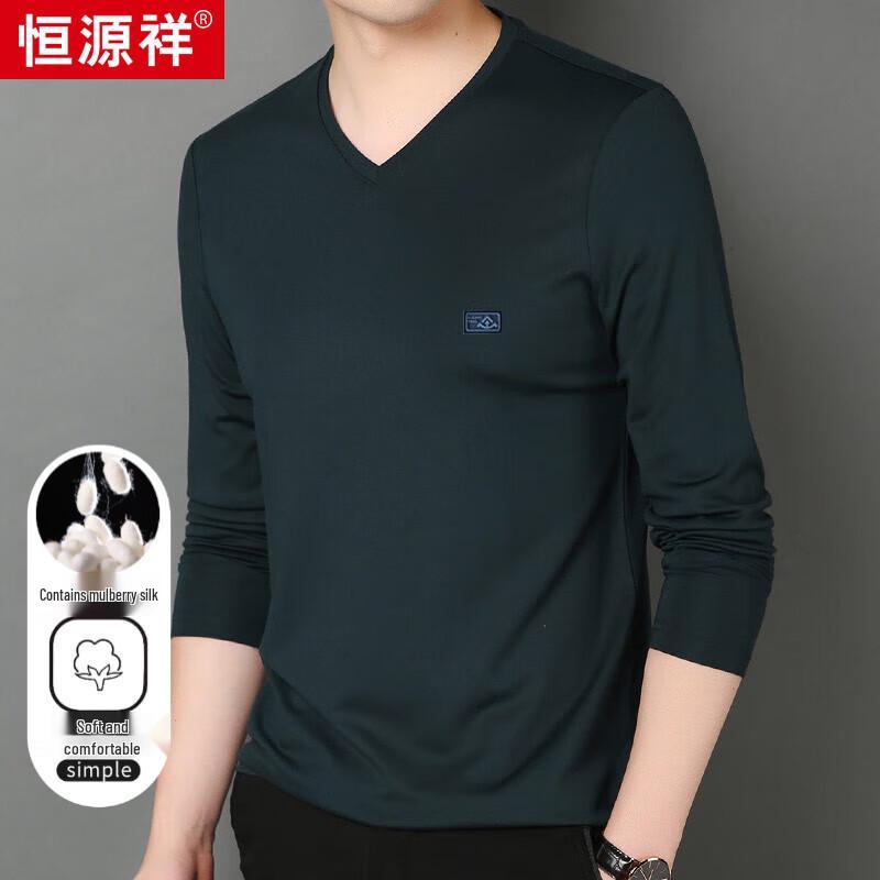 Hengyuanxiang Men's V-Neck Long Sleeve Silk Blend T-Shirt HJ152