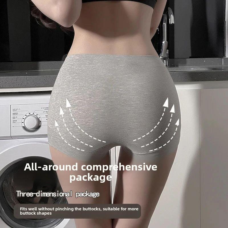 Ladies Spring and Autumn Cotton 7A Antibacterial Cotton Crotch Non Mark High Waist Comfortable Flat Angle Briefs
