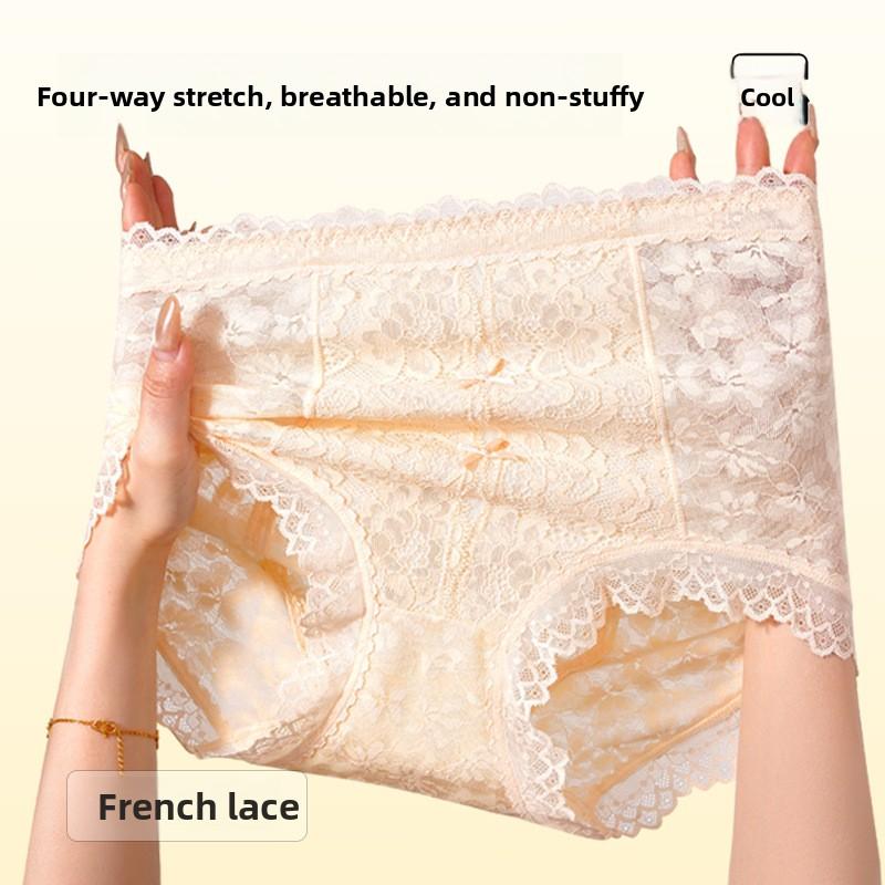 Women's Spring and Summer Thin Lace 10a Antibacterial No Trace Comfortable Breathable High Waisted Briefs