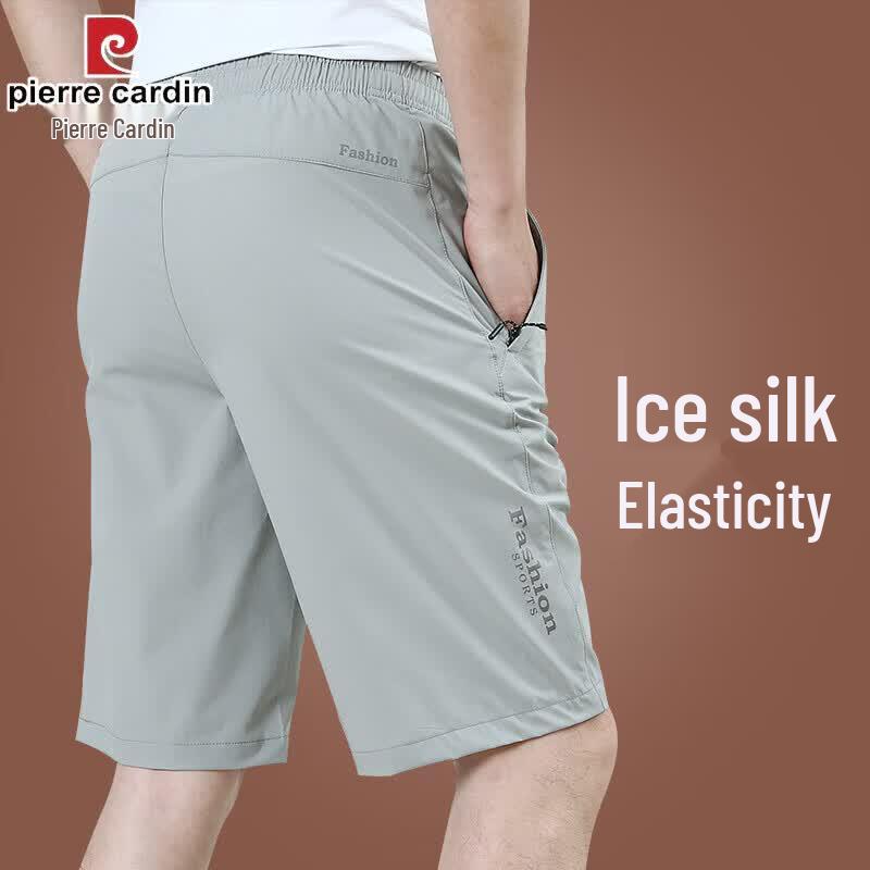 

Pierre Cardin Men s Ice Silk Quick Dry Shorts XL