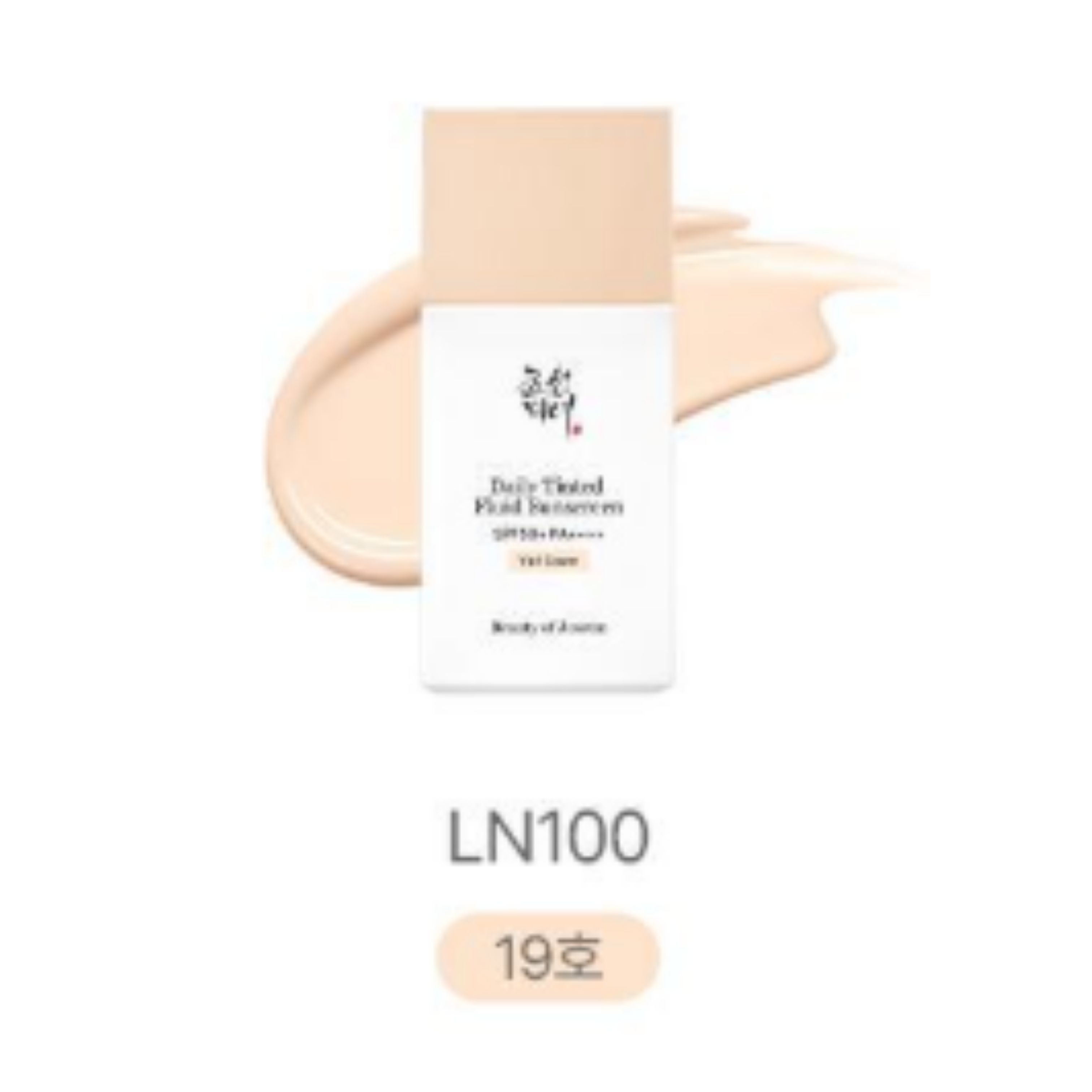 

Beauty of Joseon Daily Tinted Fluid Sunscreen 50ml LN100 (No. 19)
