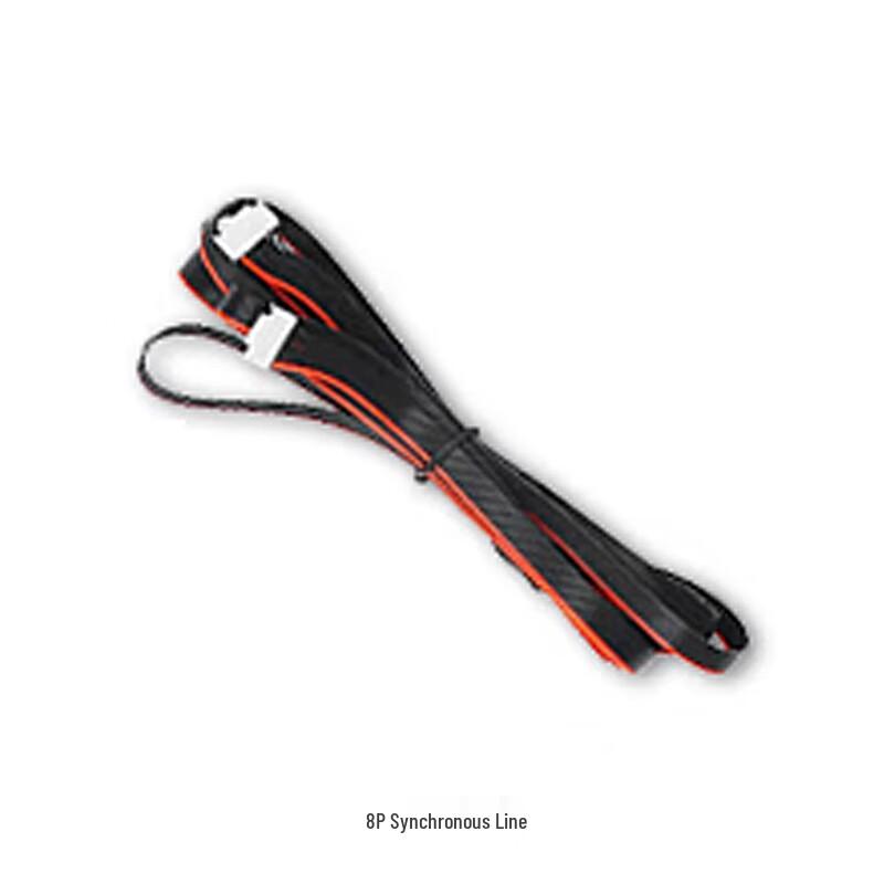 ORBBEC GH1.25-8P to SH1.0-8P 8-Pin Sync Cable